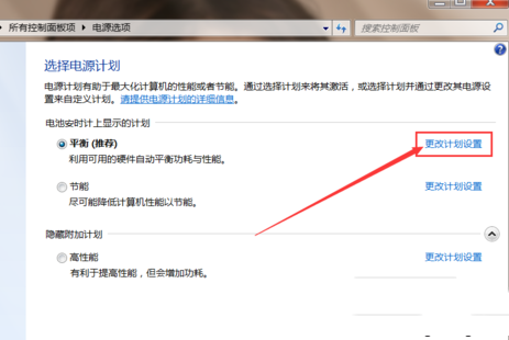 电脑更新后系统不识别移动硬盘的原因分析及解决办法 系统无法识别移动硬盘教程(两种方2