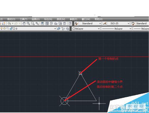 cad绘制点命令怎么使用？怎么修改点样式？5