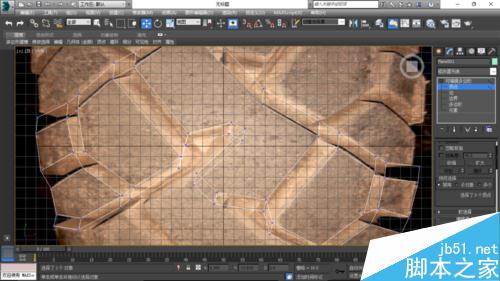 用3DsMax按照片中满满都是尘灰的轮胎逆向建模8