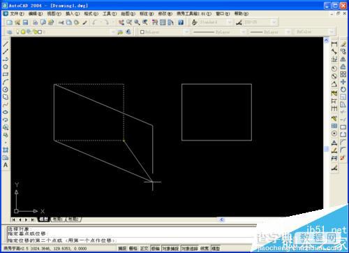 CAD中怎么使用拉伸命令？CAD拉伸命令的实例教程4