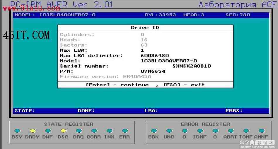 PC3000实战：IBM硬盘磁头操作详解13