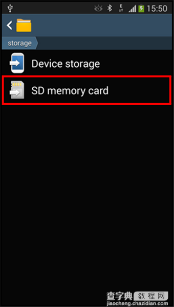 三星手机怎么把东西移到SD卡中？三星手机移动文件到SD卡的方法图解10