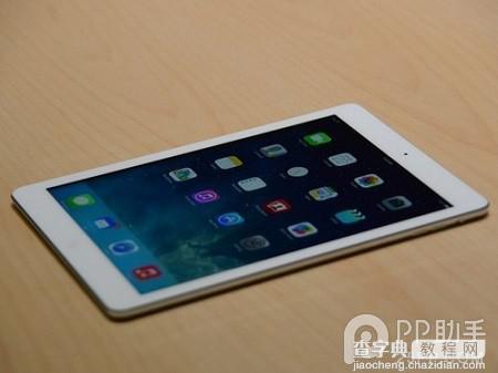 不越狱玩转iPad Air的33个小技巧1