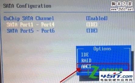 硬盘IDE模式.AHCI模式和RAID模式有什么区别2