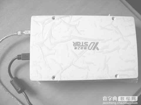 全程图解教你玩转移动硬盘8