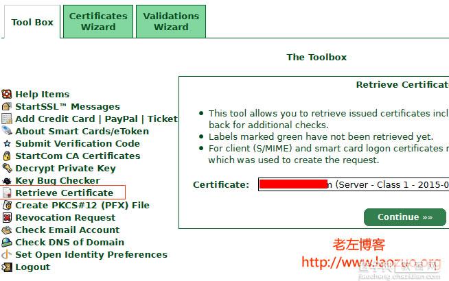 StartSSL申请图文全过程 让网站拥有免费SSL证书17