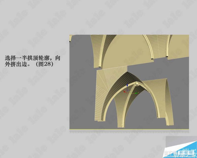 3DMAX制作一个哥特式风格教堂内景建模教程29