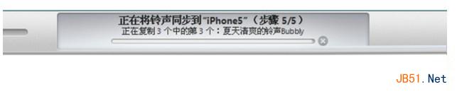 苹果ios8用itunes设置铃声方法 苹果ios8怎么用itunes设置铃声?5