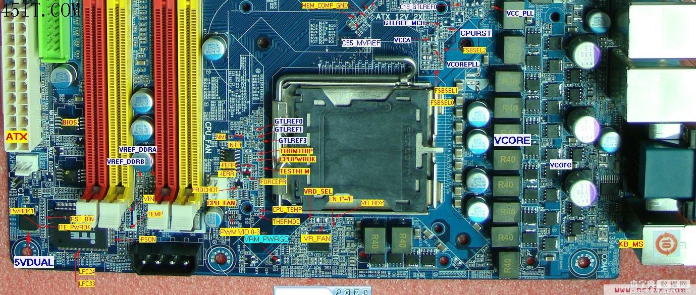 技嘉N680SLI-DQ6主板测试点实图3