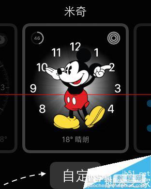 Apple Watch怎么把表盘设置成米奇米老鼠背景？4