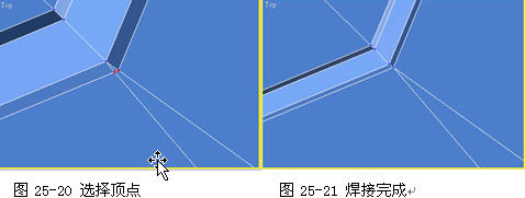 3DSMAX制作逼真IPOD播放器 建模到渲染13