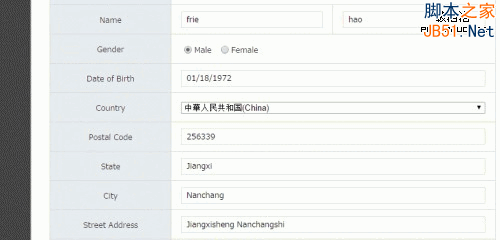 Conoha.jp日本免费试用VPS主机和VPS主机性能测试体验6