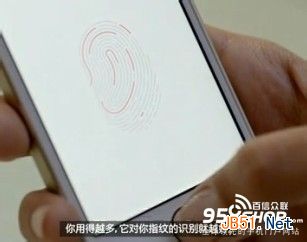 iPhone 5S的指纹解锁功能使用详细介绍3