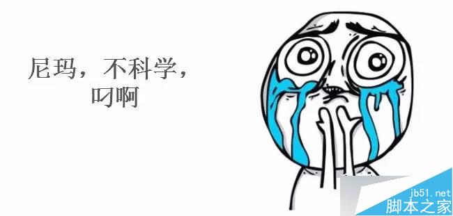 什么样的logo标志最受人喜欢?21
