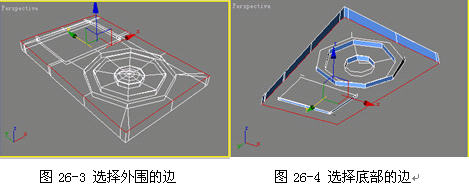 3DSMAX制作逼真IPOD播放器 建模到渲染20