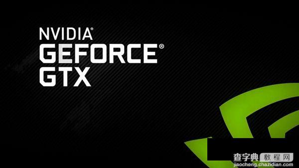 NVIDIA GTX1050和GTX1050 Ti有什么区别？天梯图性能对比详解4
