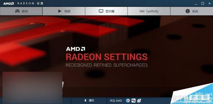 值不值得买?AMD RX 480 8GB显卡首发全面评测11