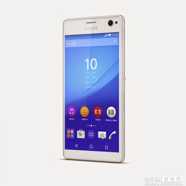 [视频]索尼自拍手机Xperia C4及C4 Dual上手试玩6