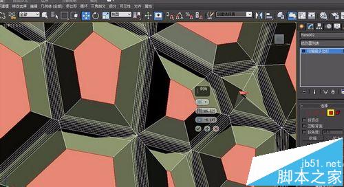 3DMAX2012怎么使用石墨建模? 3DMAX制作水立方外造型建模的教程8