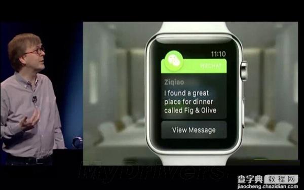 Apple Watch怎么玩微信 苹果手表微信使用教程2