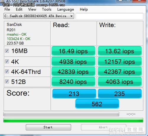 sata2和sata3的接口区别评测图文详解15