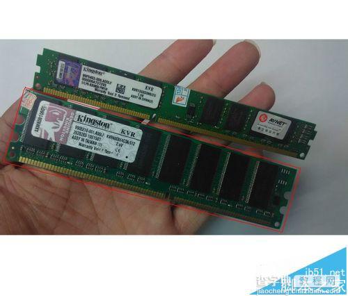DDR1 DDR2 DDR3内存条有什么区别?怎么区分?2