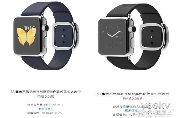 Apple Watch多少钱？二十款Apple Watch每款详细价格表一览4