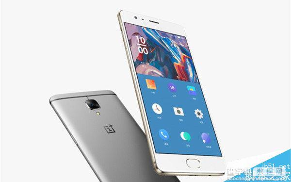 2016哪款手机拍照效果好？nubia Z11 Max/ZUK Z2/vivo X7/一加3拍照对比评测10