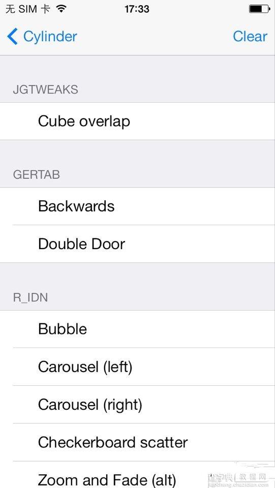 iOS7越狱插件Cylinder翻页特效炫技的另一选择教程6