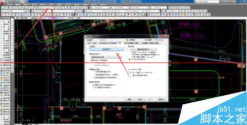 CAD斜线放大以后显示位置错误该怎么办？3