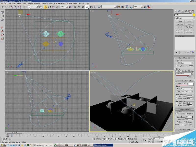 3ds Max制作透明玻璃材质的办法详解2