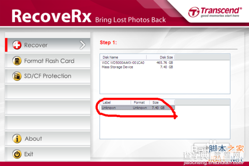 相机SD卡提示未格式化 文件系统损坏 照片怎么恢复的解决方法介绍5
