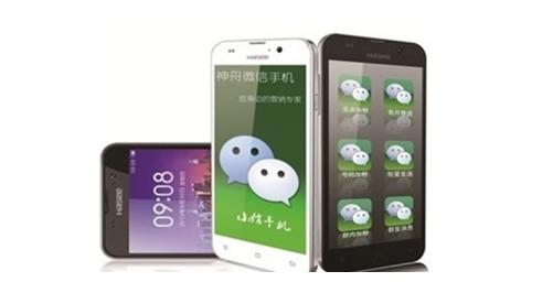 全国收款微信手机神舟小信3S发布 神舟小信3S开卖定价价格是多少1
