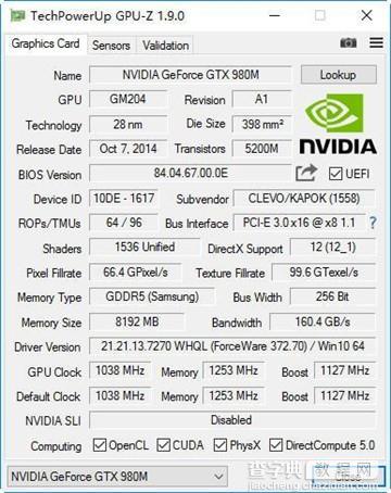 NVIDIA GTX 980M和GTX 1060游戏本谁更值得买？GTX 980M/1060M性能对比评测2