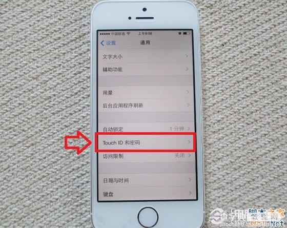 iPhone5s Touch ID怎么用？ iOS7指纹识别设置怎么用？4