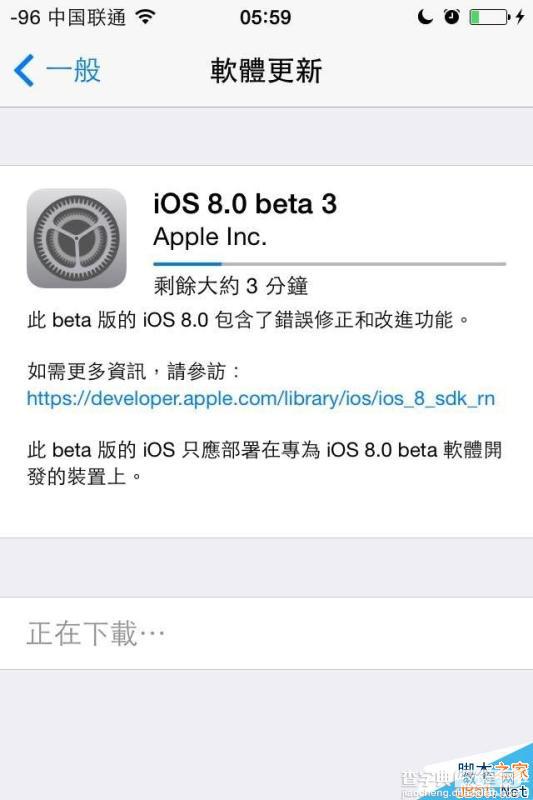 iphone4s升级ios8 beta3流畅吗？苹果iphone4s升级ios8beta3直播图3