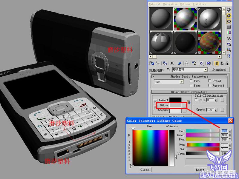 教你用Maya打造真实nokia手机材质7