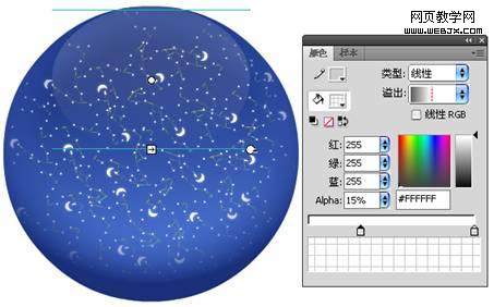Flash CS4的Deco工具绘制一个有图案的水晶球14