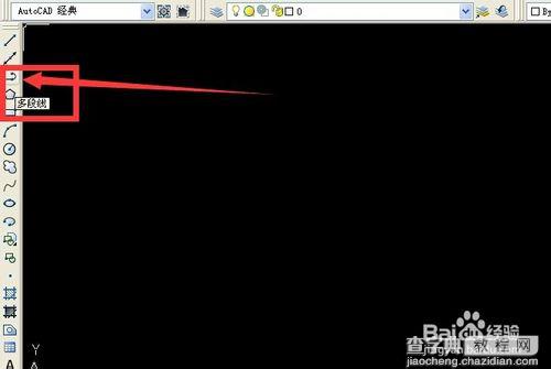 autocad中多段线画法图文教程1