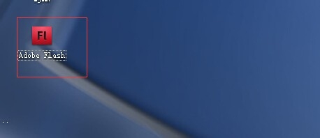 flash铅笔工具使用方法介绍1