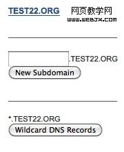 MyDomain老牌免费域名DNS解析服务图文教程10