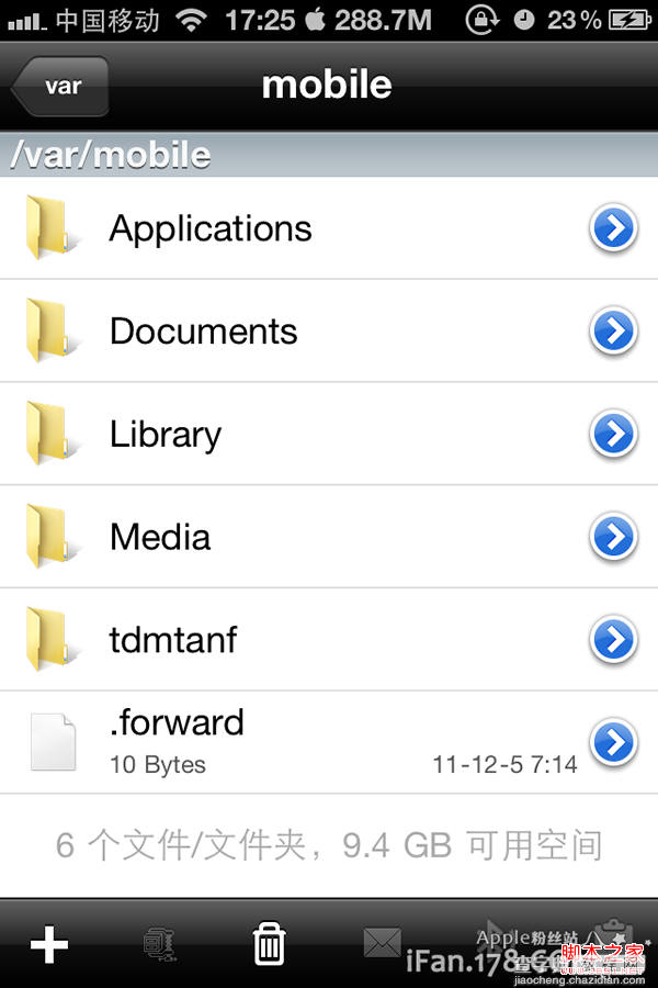 苹果iphone iFiles文件管理器使用图文教程4