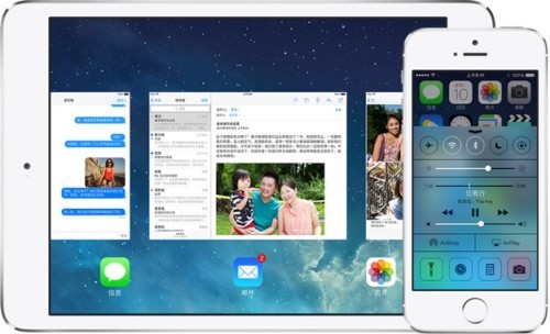 iOS7系统操作技巧2