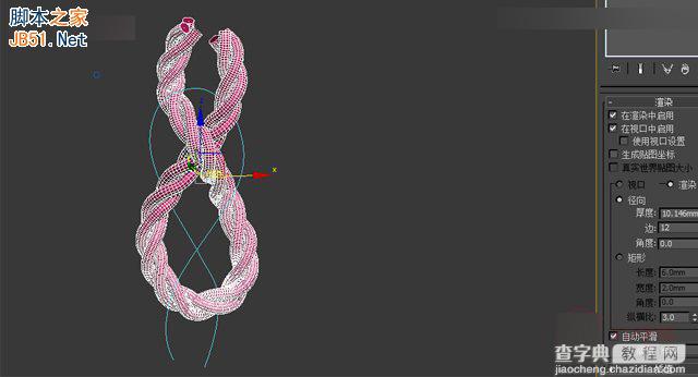 3DMAX运用样条线制作一个打结的麻绳效果12