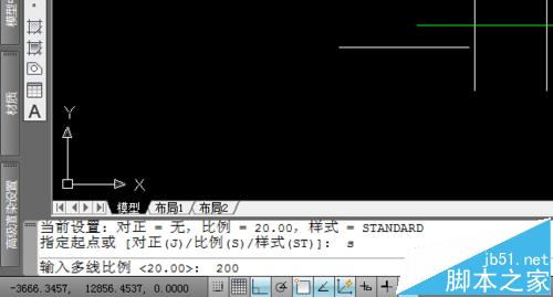 cad平面图怎么绘制墙线? cad墙线的绘制技巧6