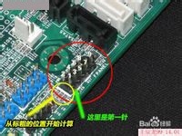 DIY台式电脑棘手的跳线连接安装方法详解7