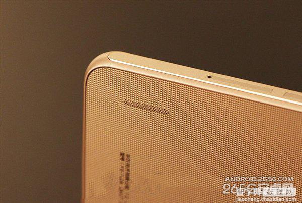 荣耀6Plus 土豪金色双4g版手机开箱图赏:很闪眼10