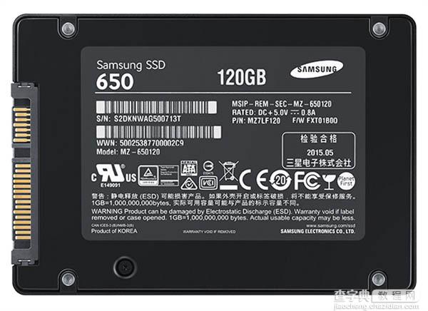 三星650 SSD固态硬盘发布 120G价格创历史新低2
