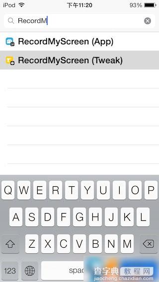 RecordMy Screen怎么用 iOS7首款屏幕录像工具RecordMy Screen安装使用教程图解2