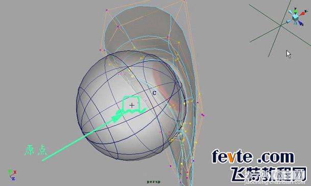 MAYA制作眼球连带眼皮转动的gif动画教程4